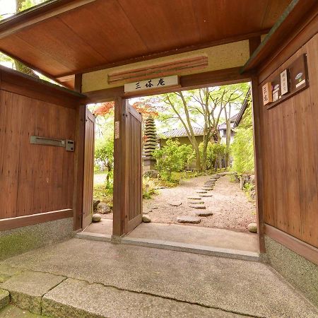 Santouan Bed & Breakfast Kyoto Exterior foto