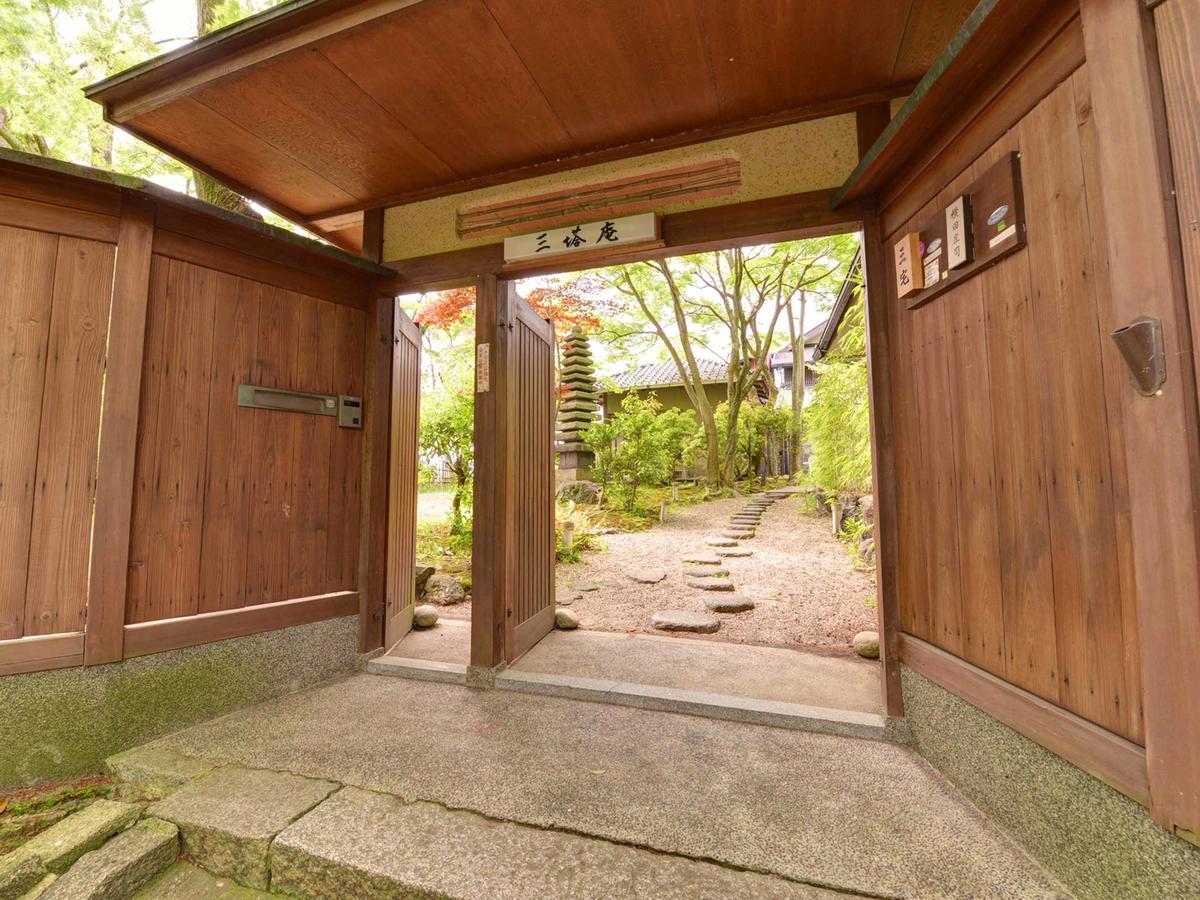 Santouan Bed & Breakfast Kyoto Exterior foto