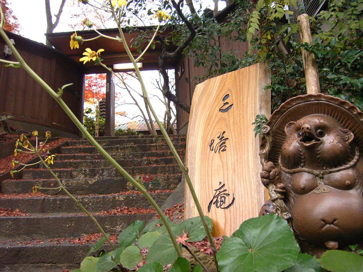 Santouan Bed & Breakfast Kyoto Exterior foto